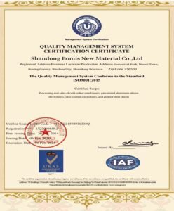 Certification