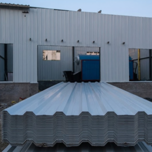 YX15-225-900 roof sheet