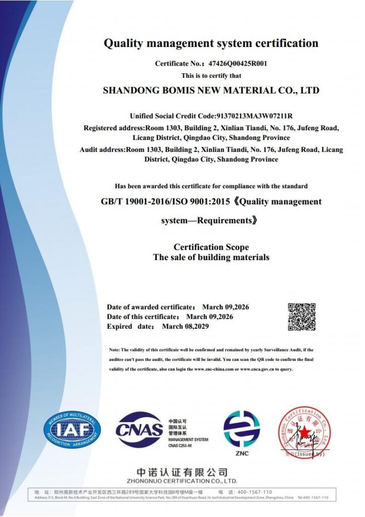 certification-scaled
